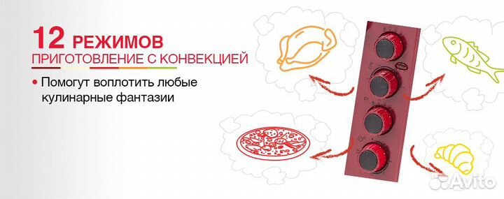 Oursson Мини-духовка MO4225 DC