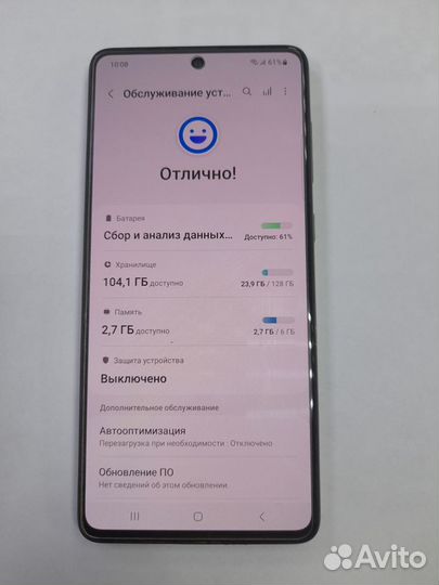 Samsung Galaxy A71, 6/128 ГБ