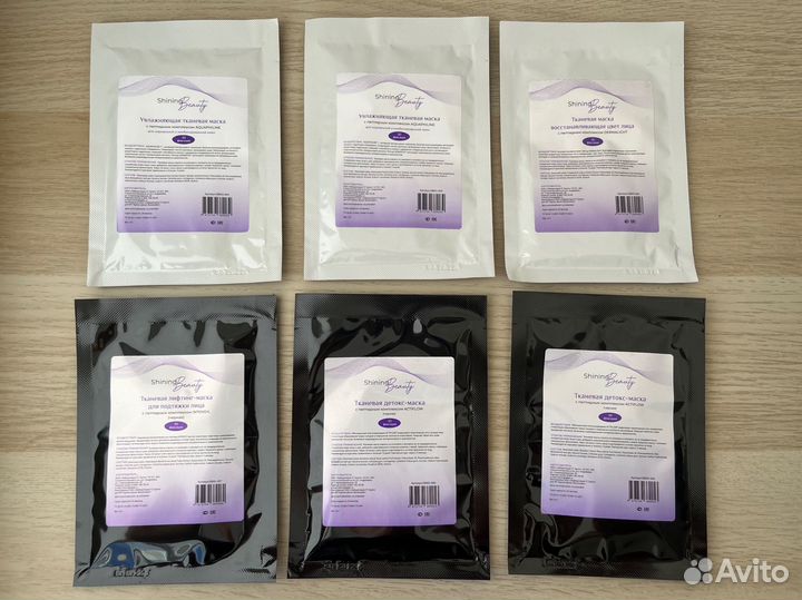 Вода лавандовая и маска-детокс для лица