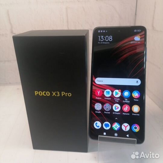 Xiaomi Poco X3 Pro, 6/128 ГБ
