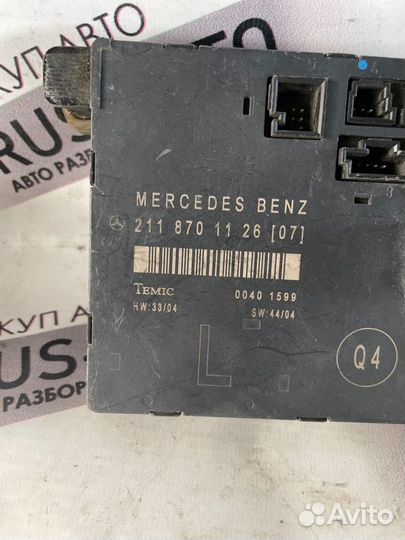 Блок комфорта двери Mercedes E W211 M272 2005