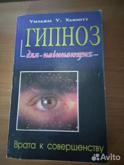 Книга