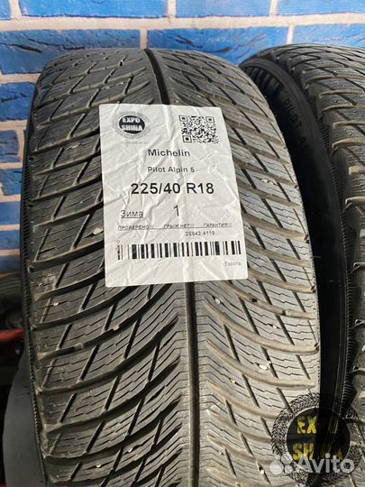 Michelin Pilot Alpin 5 225/40 R18 92V