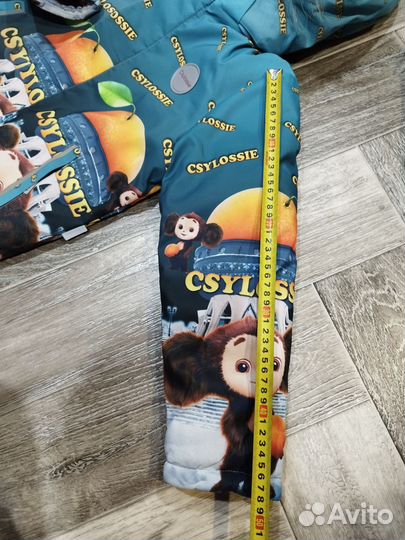 Костюм зимний 122 мальчик
