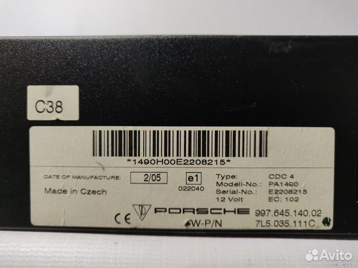 CD чейнджер Porsche Cayenne 955 M48 2005