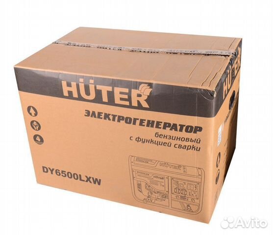 Электрогенератор бензиновый 5 кВт Huter dy6500lxw