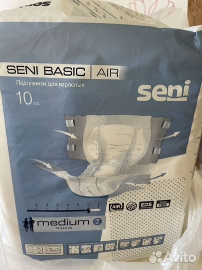 Подгузники для взрослых seni basic air M