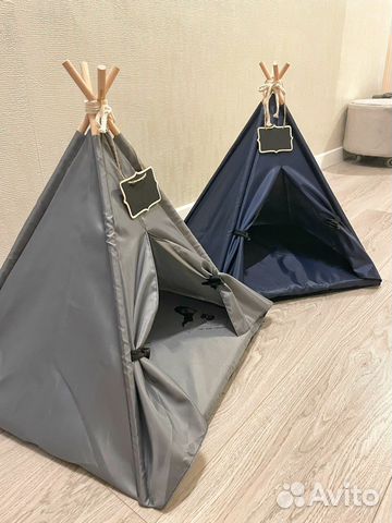 Вигвам для животных