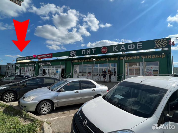 Аккумулятор Uniforce 75 Ач оп Рено Лога, Ларгус