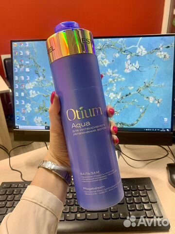 Бальзам otium aqua