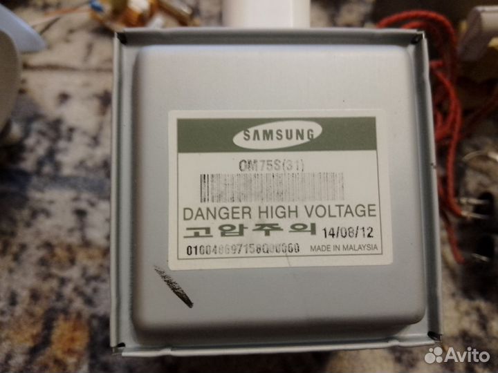 Запчасти для микроволновки samsung