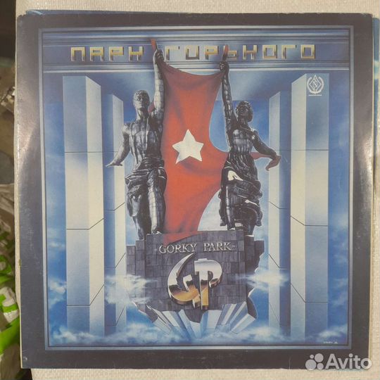 Рок пластинки rock гитарная музыка