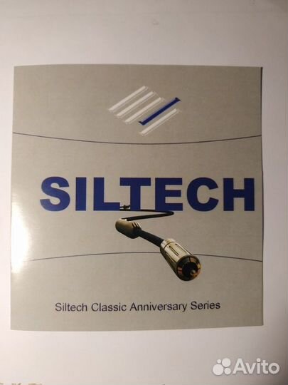 Siltech