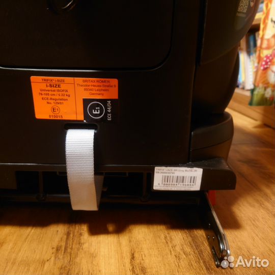 Автокресло britax roemer trifix 2 i-size