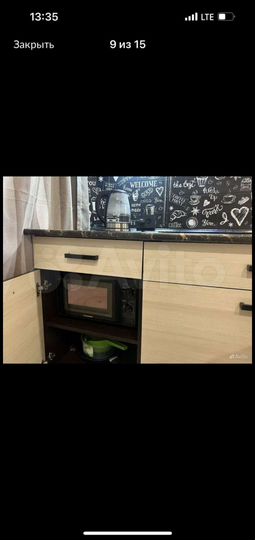 1-к. квартира, 31 м², 2/5 эт.