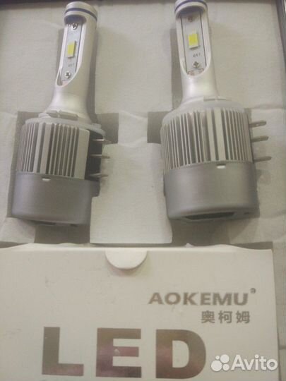 HB4, H3, Н15 авто лампы led светодиодные