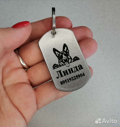 Адресник жетон для собак и кошек