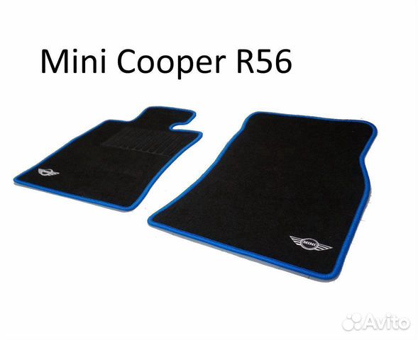 Коврики Mini Cooper R56 передние ворсовые