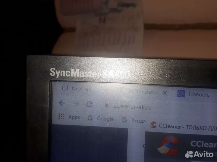 Монитор Samsung s19a450bw, SA450