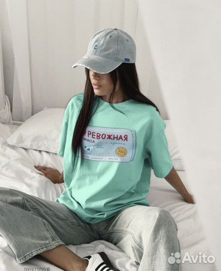 Футболка женская оверсайз 100% хлопок