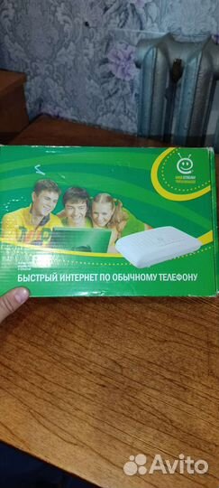 WiFi роутеры