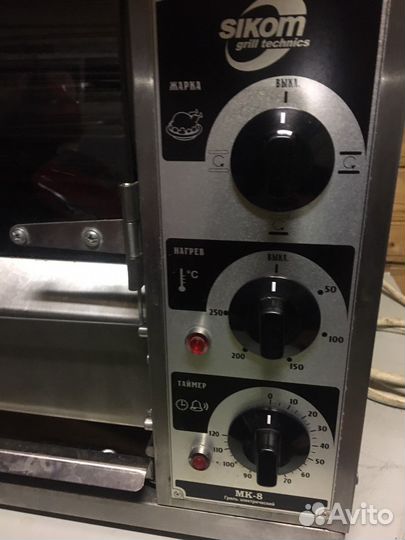 Аппарат куры гриль