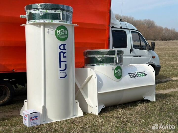 Био Септик без откачки под ключ Рассрочка ST-46852