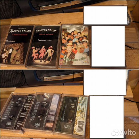 Аудиокассеты с записью