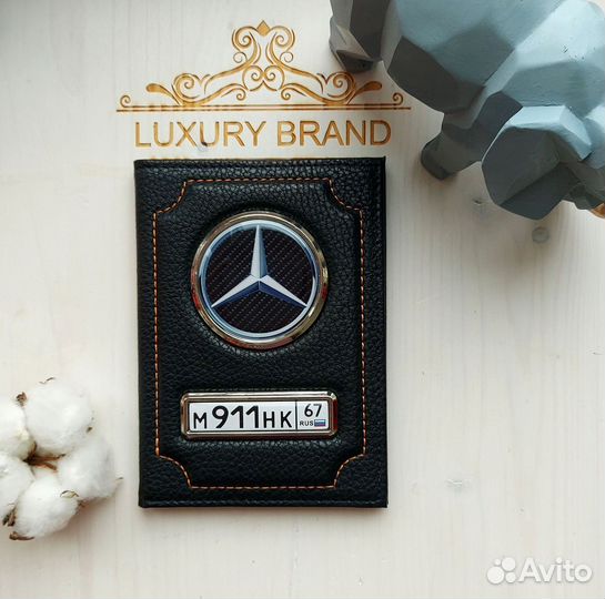 Обложка для автодокументов с лого и номером