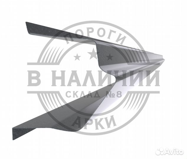 Ремонтный порог Ford Mondeo 3