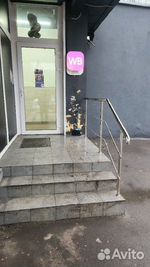 Перила из нержавеющей стали