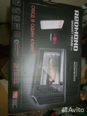 Мультипечь redmond 5707s.замена духовки на дачу