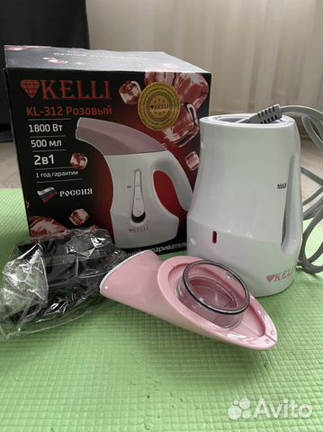 Ручной отпариватель