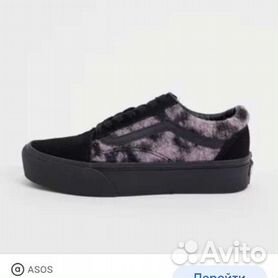 Vans plataforma online leopardo