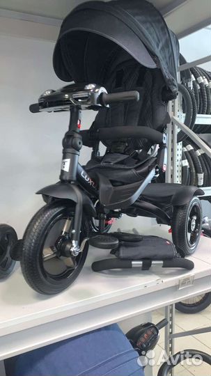 Велосипед трехколесный