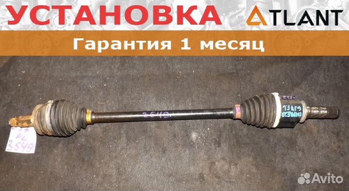 Привод передний левый subaru impreza