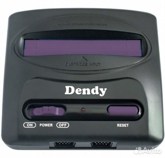 Игровая приставка Dendy Shooter (260 игр)