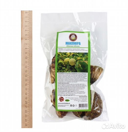 Адамово яблоко сушеное