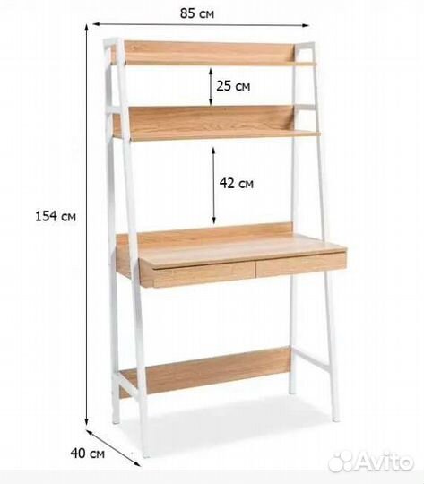 Компьютерный стол Signal Olsen B