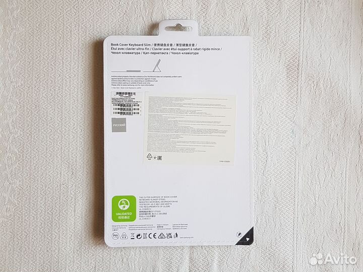 Планшет samsung galaxy tab s8 5g