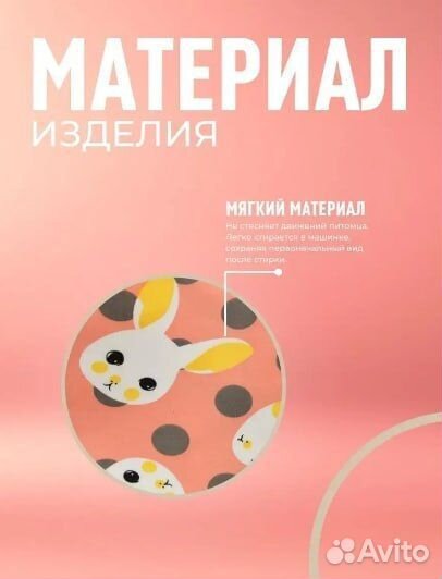 Толстовка для собак и кошек худи для животных