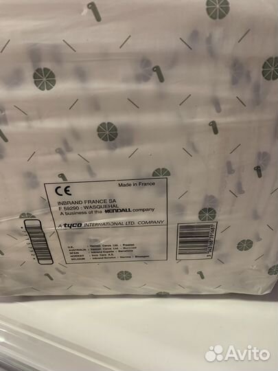 Памперсы для взрослых