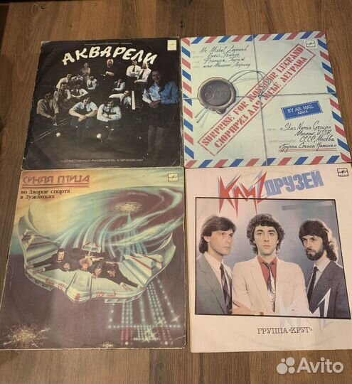 Советские виниловые пластинки