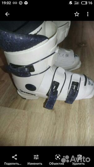 Горнолыжные ботинки made in Austria dinafit