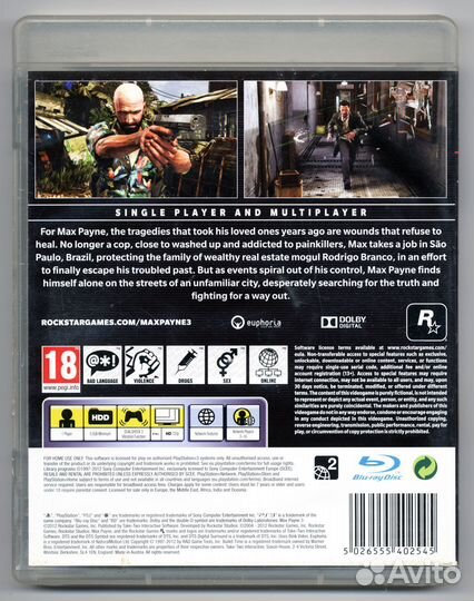 Max Payne 3, PS3