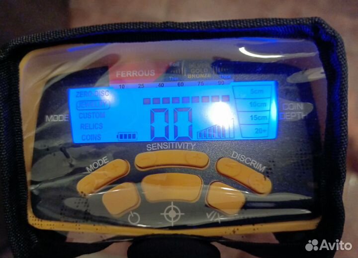 Md 6450 (garret ace 400i)