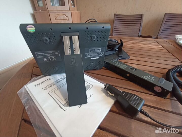 Dvd проигрыватель с экраном автомобильный