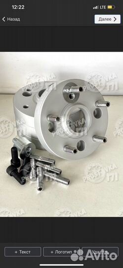 4/100-60.1-5/112-57.1-20мм