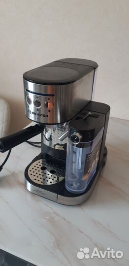 Кофеварка рожковая Brayer br 1102