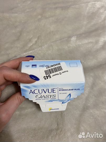 Линзы контактные